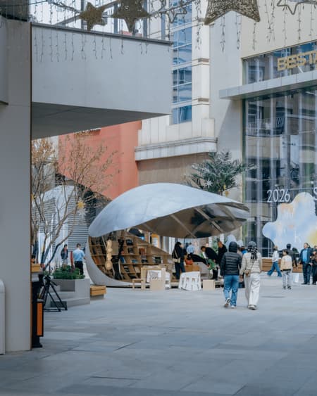 Shell Book Pavilion